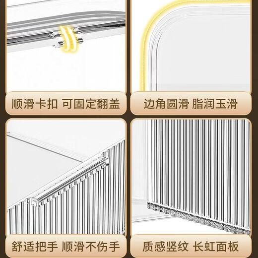 Fantasy product storage box table skin care product acrylic storage rack four-layer drawer tray style + transparent color pulls out smoothly