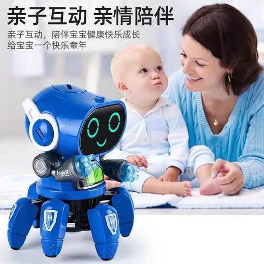 Ich liebe Spielzeug für Kinderspielzeug tanzt Roboterjungen 1-3 Jahre alte Kinder 2 Jahre alte Mädchen ein Jahr alte Baby Baby Elektrische Spielzeug Sechs Klauenroboter- [Orange] Elektrikspielzeug, die singen und tanzen können