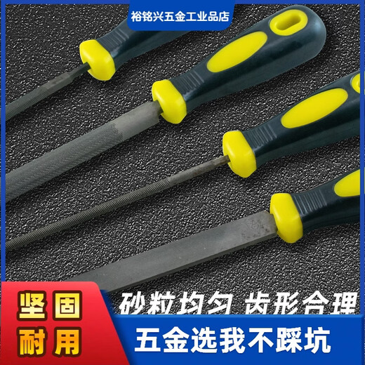 Solund technical school students use a full range of fitter files, vernier calipers, blades and angles, tool sets, 34-piece set of technical school special fitter height ruler iron tool box