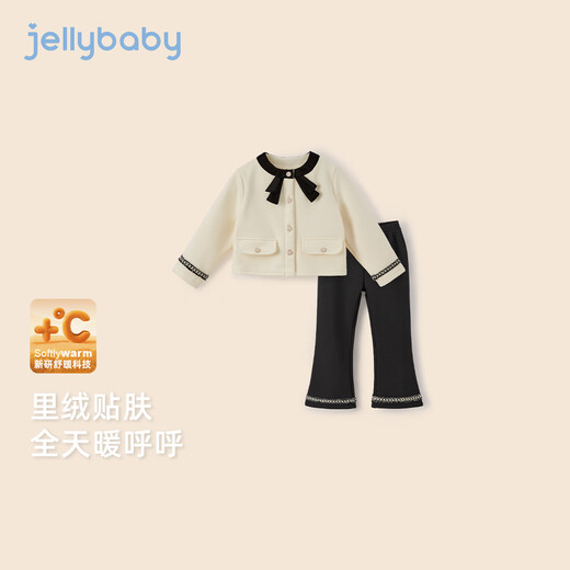 JELLYBABY Xiaoxiangfeng high-end western style two-piece set 26 new late spring girls jacket + pants big children red 110