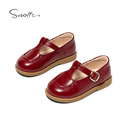 Snuffy girls leather shoes spring little girl campus shoes children's fashionable princess shoes baby toddler shoes burgundy 27