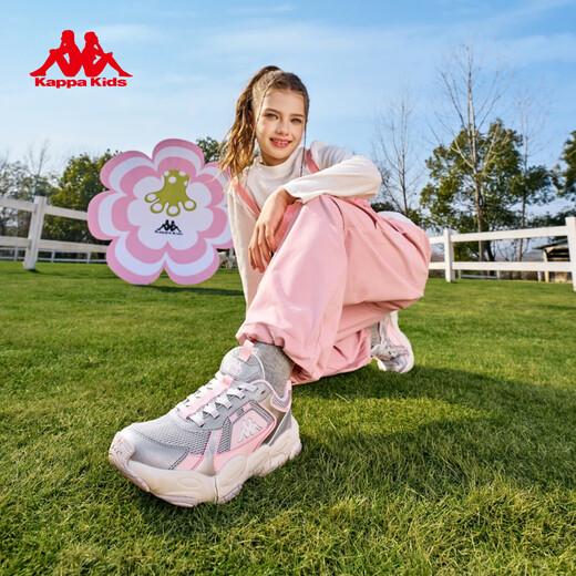 Kappa Children's Shoes Children's Sports Shoes Breathable Mesh 2026 New Spring Cushioning Wear-Resistant Casual Running Shoes for Men and Women Big Children Cold Gray/Light Lotus Pink 38