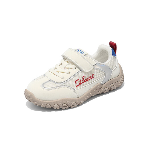 Saturday Children's Shoes Children's Sports Shoes Spring Girls Soft Soled Casual Shoes Boys Breathable Running Shoes Beige Red Blue 35