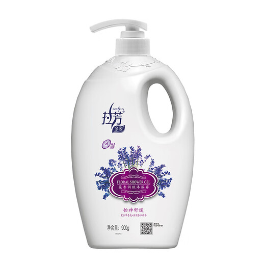 Lafang Shower Gel Fragrance Shampoo Body Lotion Smooth and Long-lasting Fragrance Moisturizing and Hydrating Unisex Smooth Student Lavender Fragrance Shower Gel 2000g