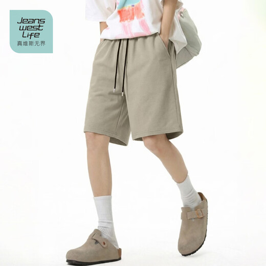 JEANSWEST LIFE Jeanswest unbounded cotton shorts men's summer three-quarter pants three-dimensional cutting men's navy blue outer wear beach pants