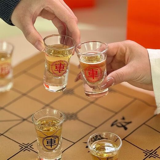 Chess wine glass set gift box Chinese chess wine glass set white wine cup home chess board small wine cup game bullet cup chess cup set pink gift box