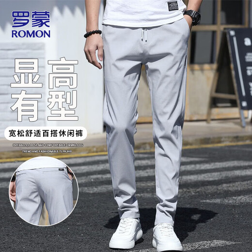 ROMON pants men's winter new men's business casual pants trendy slim commuter straight trousers light gray 29