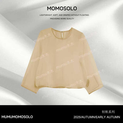MOMOSOLO*Light Smoke*Luxury Shirt Women's Round Neck Slightly Transparent New Chinese Top Lightweight Sunscreen YM3009 Pink S (Recommended 80-100Jin Jin equals 0.5kg)