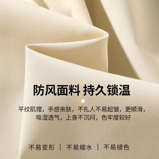 Jeanswest Jeanswest American fashion brand jacket men's stand-up collar windproof casual jacket male student loose simple men's baseball uniform