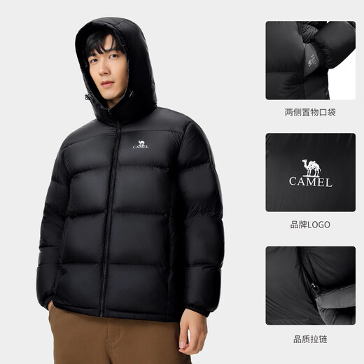 Camel (CAMEL) outdoor down jacket white duck down thickened down jacket autumn and winter classic warm fashion trend windproof sports jacket A1W2PN121L, black, same style for men and women M
