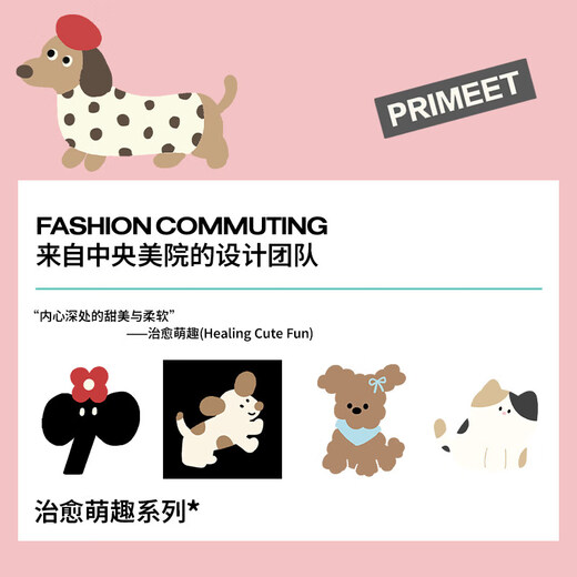 Pami socks women's mid-calf socks long ins trendy and cute women's socks new socks summer thin long socks cotton socks summer thin play diary mid-calf socks_-pack_new summer products_7 5 pairs One size fits all (36-39 yards)