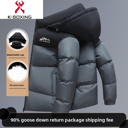 KBXNG Jinba New Year White Goose Down Short Down Jacket Men's Couple Winter Bread New Outdoor Warm Men's and Women's Thickened Jacket Green M Recommended 100-120 Jin Jin equals 0.5 kg