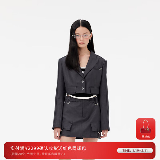 RE VAN Rui Fan New Designer Commuting Style Suit Skirt Set RM12403247 Dark Gray S 36