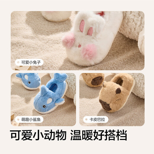BALABALA children's cotton slippers for boys and girls 2025 home shoes bag heels autumn and winter cotton shoes animals warm and cute camel 50101 27 (foot length 16.3-16.7/inner length 17.7)