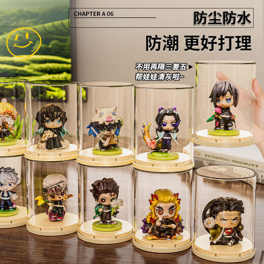 Fantasy Storage Display Rack Transparent Box Single Doll Ornament Cabinet Ladder Style 4 Pack