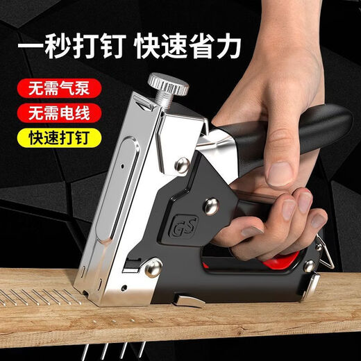 CLCEY special manual nailing and nailing pneumatic nailing machine for direct stapling of woodworking u-shaped t four-purpose + 1600 pieces of U-shaped nails