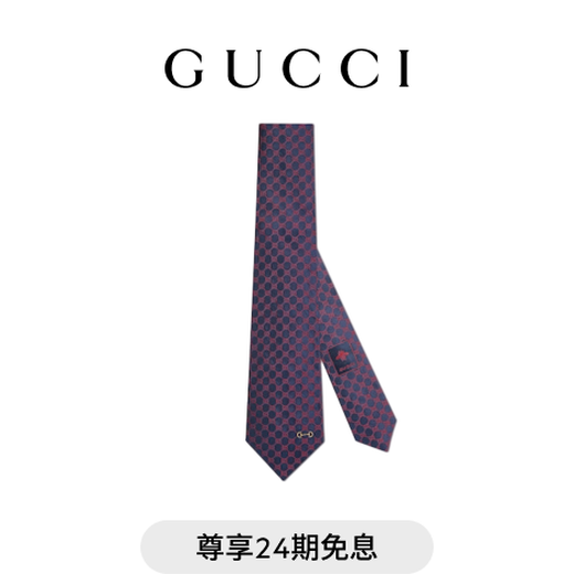 GUCCI Gucci GG silk jacquard tie gift dark blue and red one size