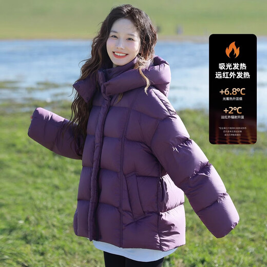 Camel Women's Short Down Jacket Winter New High Puff Warm Hooded Bread Down Jacket