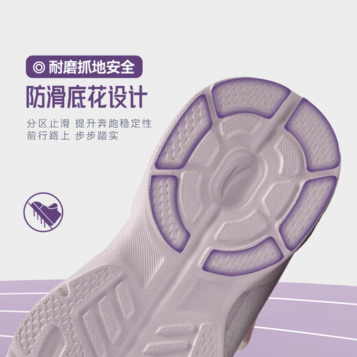 Anta Children's Linfeng Running Shoes Girls' Sports Shoes 26 Spring New Densified Mesh Velcro Lightweight Breathable Student Ivory White-3 28