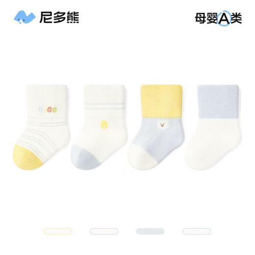 Nido Bear baby socks spring and summer thin cotton socks type A baby socks boneless breathable mesh socks children's socks S5007 baby boy summer mesh 4 pairs 6-12 months (suitable for feet 9-11cm long)