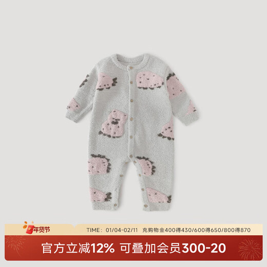 Bali piggy parent-child pajamas set baby autumn and winter plus velvet thickened warm children's sweater knitted one-piece baby home clothes Hanhan Strawberry Bear (baby haha) 90