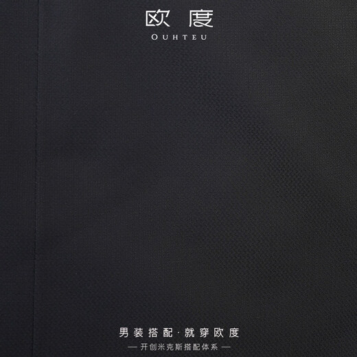 OUHTEU white duck down hooded down jacket business men's fitted version winter 7587 blue M (170) 48