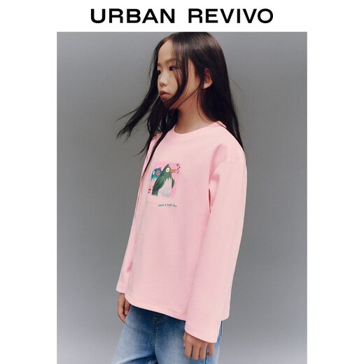 UR2026 Spring New Children's Clothing Girls Casual Simple Daily Fun Printed T-shirt UGU460004 Pink 140