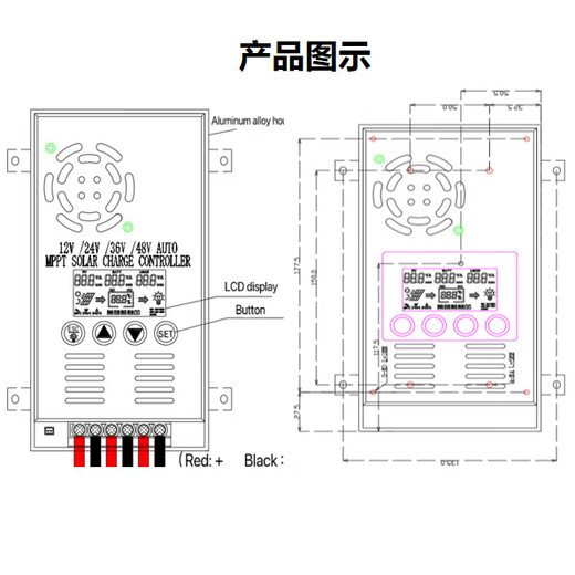 MPPT solar controller 60A fully automatic charge and discharge 12V/24V/48V photovoltaic power generation controller customization 40A