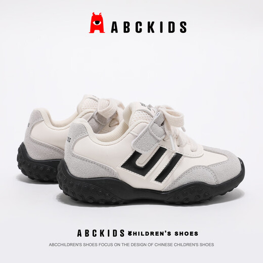 ABC KIDS children's shoes, children's running shoes, casual shoes, sports shoes, sneakers, moral training shoes, non-slip, wear-resistant, lightweight, comfortable, shock-absorbing and breathable, black, white and gray 26