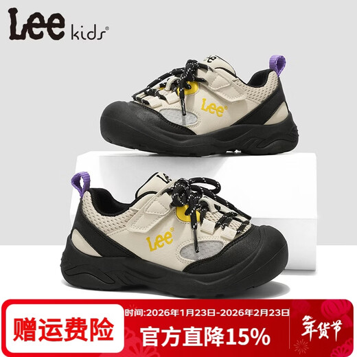 LEE KIDS children's sports shoes, men's and women's running shoes, 26 spring new running shoes, non-slip wear-resistant running shoes, casual shoes, black rice 30, inner length 19.5cm, suitable for feet 18.5-19.0cm long