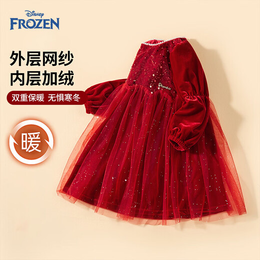 Disney (Disney) Girls Red Dress Winter New Children's Christmas Dress New Year Dress Girls Winter Dress Mesh Skirt Red 120