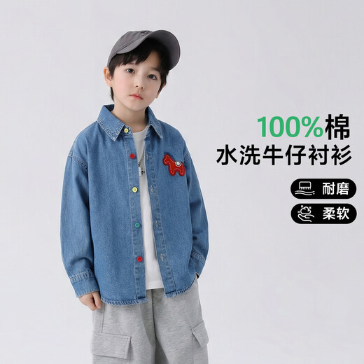 Yoyo Fairy Tale Children's Denim Shirt Long Sleeve Boys' Shirt Spring and Autumn 2026 Middle and Large Children's Spring Clothing Western Style Thin Jacket Trendy Clothes Blue 140