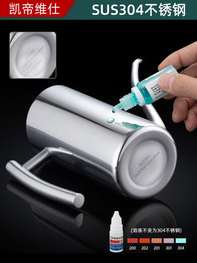 CDWK German 304 stainless steel oil pot anti-leak oil oil control oil bottle household large seasoning kitchen supplies large capacity 7 500ML upgraded 304 stainless steel