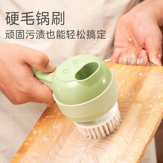 Pupan Jialin Vegetable Cutter Electric Garlic Pounder Handheld Vegetable Cutter Portable Kitchen Garlic Electric Garlic God 1 Green English Version Smiley Face 250ml