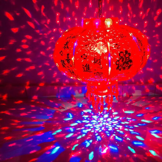 Xushansi 2026 New Year lanterns led colorful rotating revolving lanterns balcony housewarming blessing Spring Festival gate red lanterns Bafangcaicai collection + blessing projection upgraded 12 skeletons 200# diameter 75 cm recommended 4-5 meters gate 2 pcs