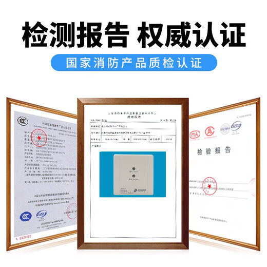 Beida Jade Bird isolator module fire bus short circuit protection input/output JBF4171 isolation module without base