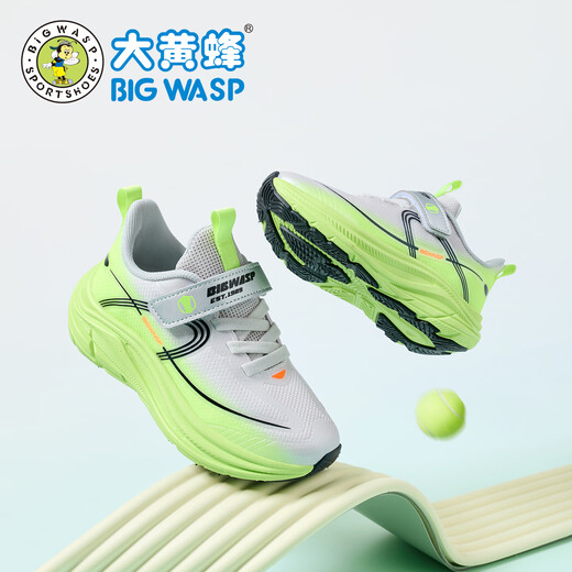 BIG WASP Children's Shoes Boys' Running Shoes 26 Spring New Children's Sports Shoes D112611525KW Fluorescent Green (Double Net) 31
