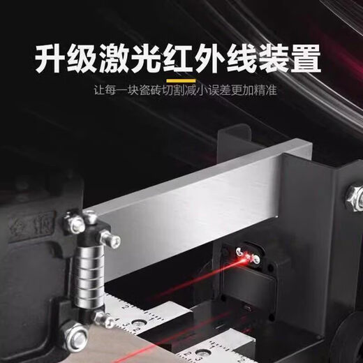 1988 tile cutting machine push knife manual pull knife hand push high-precision cutting tile floor tile artifact tool laser model 800F factory standard