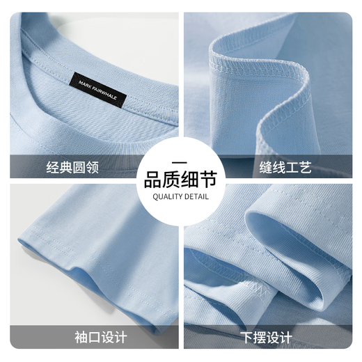 Mark Huafei ice silk short-sleeved men's summer cool and breathable work and commute versatile half-sleeved round neck T-shirt, olive green 4XL