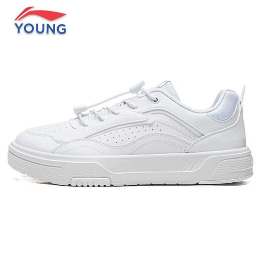 Li Ning (LI-NING) Li Ning Tracking Men's and Women's Big Children's Shoes Casual Shoes 26 Spring New Anti-Slip Lightweight Simple Retro Sports Shoes YKCW020-1 Standard White 33
