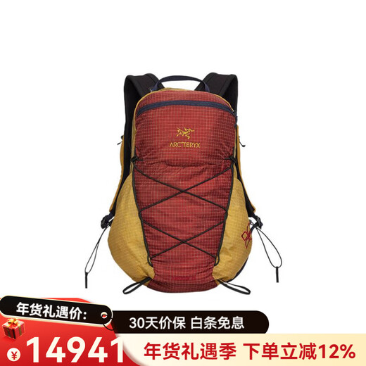 Arc'teryx (ARC TERYX) 15L Kawagbo co-branded embroidered logo backpack outdoor bag nylon M