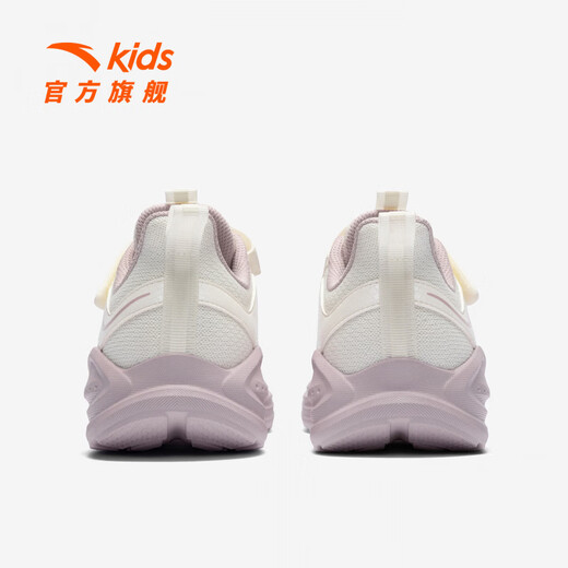 Anta Children's Linfeng Running Shoes Girls' Sports Shoes 26 Spring New Densified Mesh Velcro Lightweight Breathable Student Ivory White-3 28