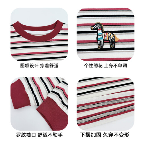 Yoyo Fairy Tale Spring and Autumn Children's Pure Cotton T-shirt Comfortable 2026 Spring and Autumn Boys' Fashionable and Western-style Bottoming Shirt for Middle and Large Children's Spring Clothes