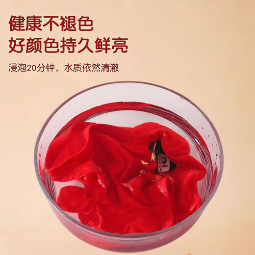 Modal children's underwear set, horse year 12 years old, zodiac year girls underwear 2026 development period vest underwear red, safe and happy little princess 5-piece set, pants + shirt + socks + hands + items 180 2XL code (45-55Jin Jin is equal to 0.5 kg)