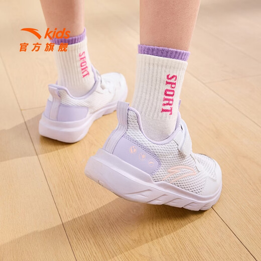 ANTA (ANTA) children's vitality running shoes girls' sports shoes 26 spring new dense mesh breathable simple student comfort permeable mesh ANTA white/light fog purple-5 34