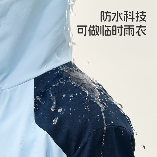 Guirenniao Children's Clothing Children's Jacket Spring and Autumn 2026 New Boys' Waterproof Sports Jacket Big Children's Contrast Color Outdoor Clothes Apricot-G Guirenniao Black Silicone K 120