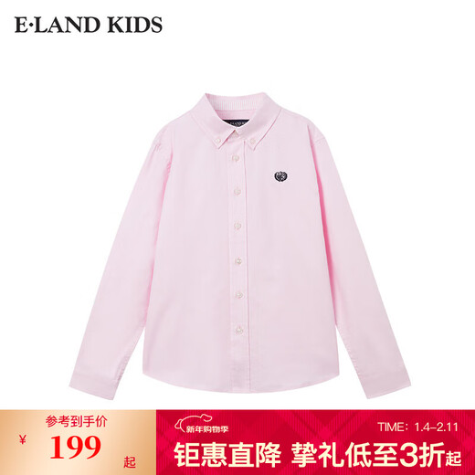 E LAND KIDS new winter boys' college style badge embroidered button-down shirt Pink/25 160 cm