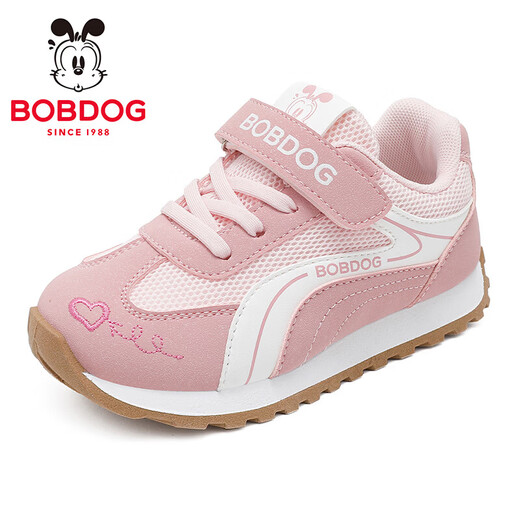 BOBDOG Children's Shoes 2026 Spring Versatile Children's Sports Shoes Girls Breathable Running Shoes Medium and Large Children's Mesh Casual Shoes Warm Pink 26 Suitable for Feet Length 15.8cm
