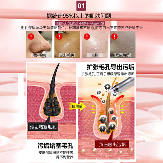 Small bubble oxygen injection blackhead beauty instrument beauty salon special cleaning instrument hydrogen oxygen large bubble skin management instrument white round ball_oxygen bubble machine suction pen + oxygen bubble + water oxygen + RF + ultrasonic