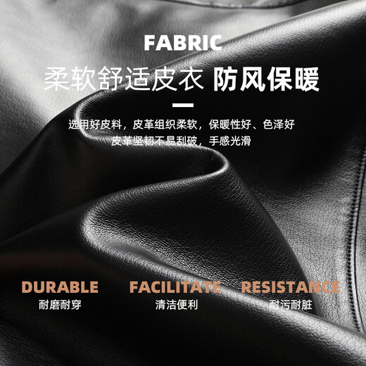 Woodpecker (TUCANO) Leather Men's Winter Jacket Fleece Collar Plus Velvet Thickened Dad's Warm Leather Jacket Middle-aged and Elderly Men's Top